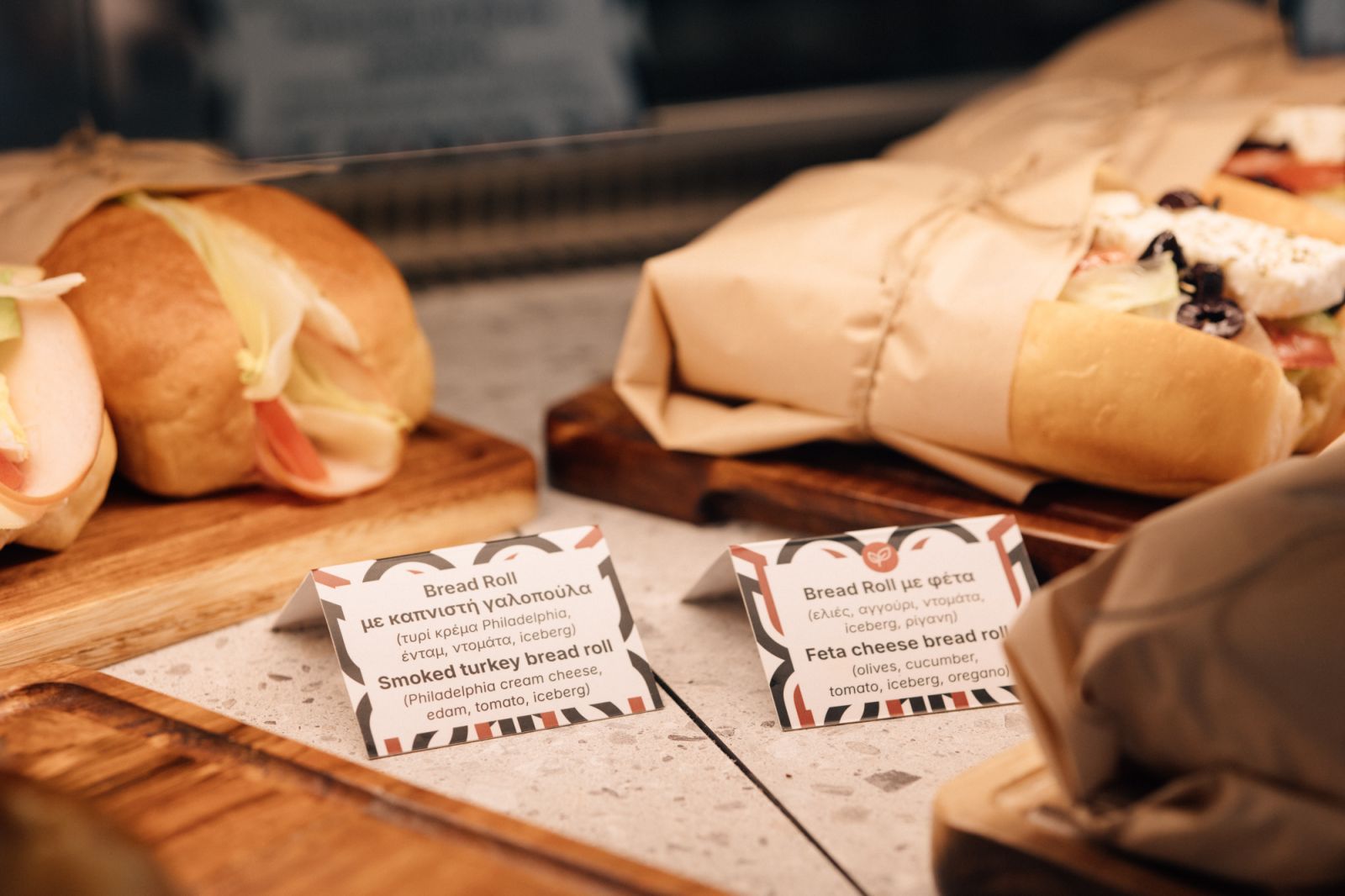 Sandwiches